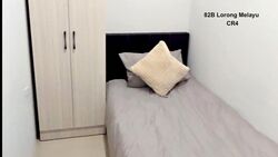 Malaysia Park (D14), Terrace #614454681